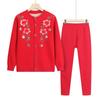 Conjunto de roupa íntima térmica para mãe com forro de fleece, novas roupas de inverno para meia-idade e idosos, roupas para senhoras idosas, roupas de outono para vovó