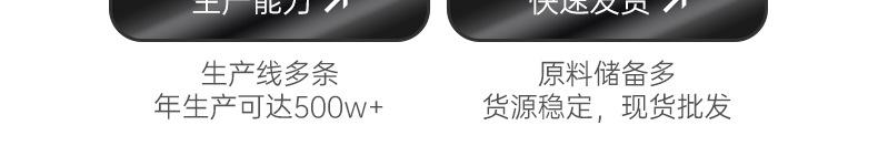肥皂架-详情页_18
