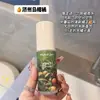 JO+ Melocotón Coreano Isla Jeju Cítrico Ropa Natural Fragancia Desodorante en Spray para Mujeres Larga Duración