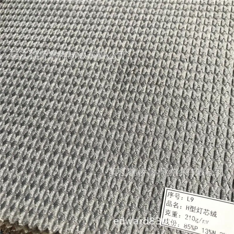 锦涤灯芯绒32.jpg