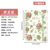 Bestseller transfronterizo Amazon cuaderno de espiral A diario cuaderno transfronterizo cuaderno de tapa dura rayado se puede etiquetar