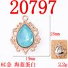 En stock hecho a mano collar aretes accesorios moda elegante encaje hueco gota de agua flor placa aleación accesorios colgante