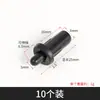 Eixo Central de Mola Conector de Móveis Acessórios para Porta de Armário Pino de Porta Pino de Prateleira com Mola Acessórios de Eixo Telescópico Plástico para Porta de Abrir para Cima e para Baixo
