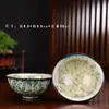 Taza de Cambio de Horno Pelo de Conejo Juego de Té para Construcción de Té Kung Fu Taza de Té Pequeña Taza de Maestro Taza Individual Taza de Degustación Taza Bou Li Soporte para Té Cuenco de Té