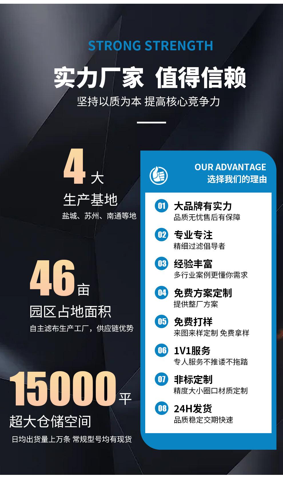 新详情3_03