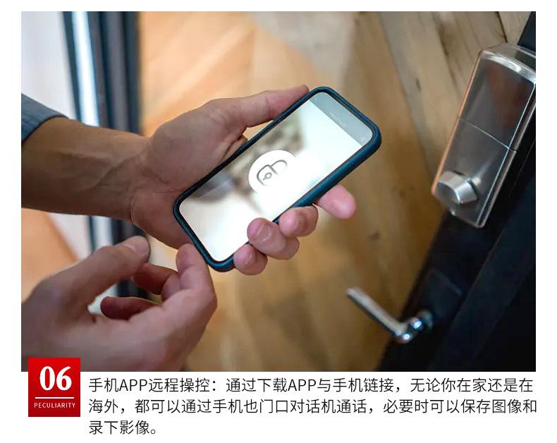 详情页_10.jpg
