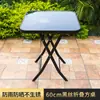 Mesa de Patio Exterior Balcón Casual Mesa de Comedor Simple Mesa de Café Pequeña para Exteriores Mesa Individual de Jardín Terraza Exterior