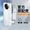 Funda para Teléfono Móvil Adecuada para Redmi K80 K70/K60/K50 Cubierta Protectora K40 Silicona Suave K30 Transparente Ultrafina Moda