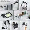Toallero negro transfronterizo, estante de almacenamiento para baño, toallero de aluminio para espacio de baño, juego de accesorios de ferretería