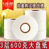 Xiuzhu 600g rolo grande papel rolo grande prato rolo de papel higiênico rolo lenço papel higiênico atacado caixa completa espessado 6 rolos