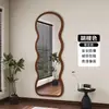 Espejo de cuerpo entero de segunda mano para uso doméstico, Espejo de pie, Espejo de forma irregular de moda, Espejo de tocador de alta gama con forma de ola para montar en la pared, Espejo de vestidor para dormitorio