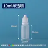Venta al por mayor del fabricante Botellas pequeñas gotero de 5 10 30 ml Botellas gotero para ojos Pe Botellas dispensadoras de pigmento Botellas para gotas de ojos Botellas gotero