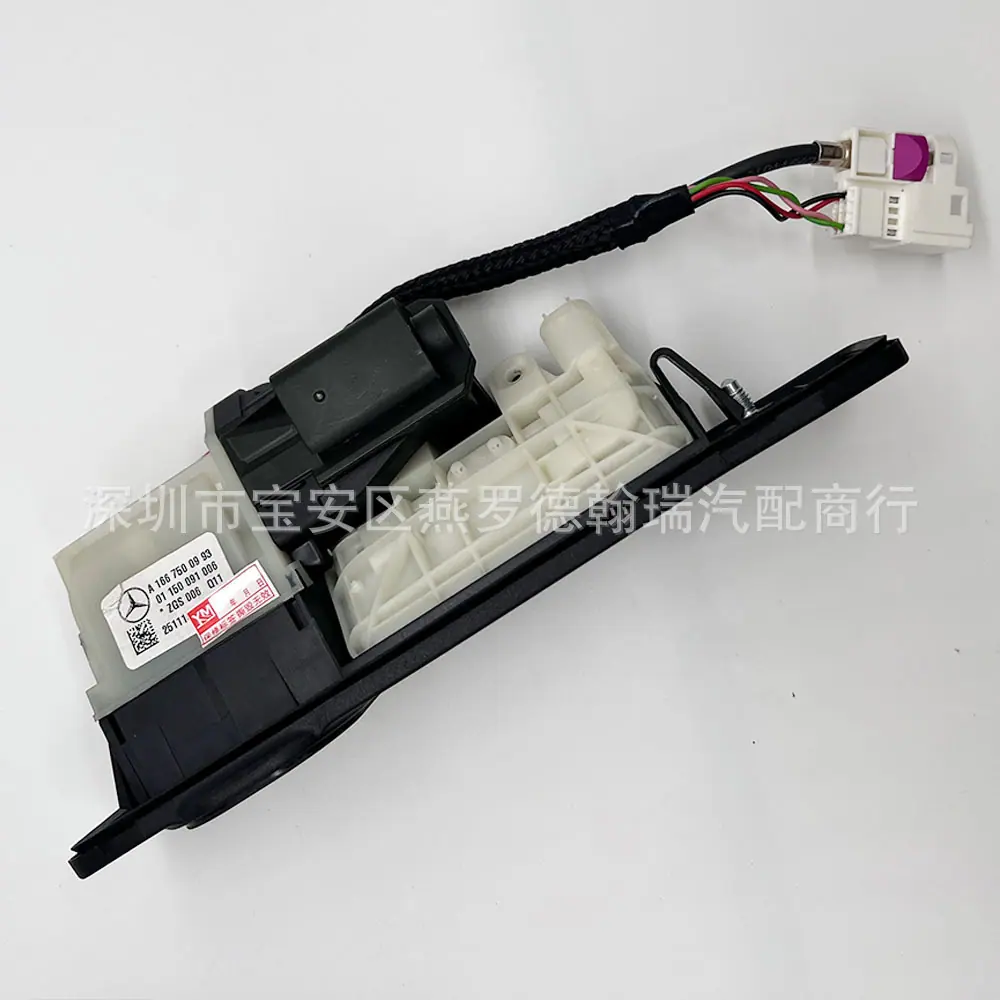 A1667500993 (8)