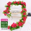 Enredadera de rosas flores artificiales para decoración, cubriendo tuberías de aire acondicionado interiores, embelleciendo tuberías de calefacción, hojas verdes de plástico, flores pequeñas falsas