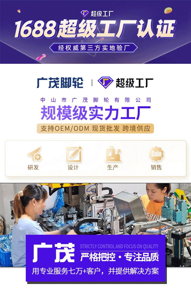 PVC不锈钢_01