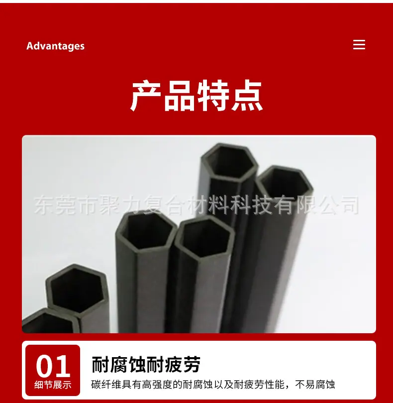 详情_07