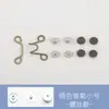 Herramienta para ceñir la cintura sin coser, Ajustador de cintura de jeans desmontable, Botón de metal ajustable para ceñir la cintura