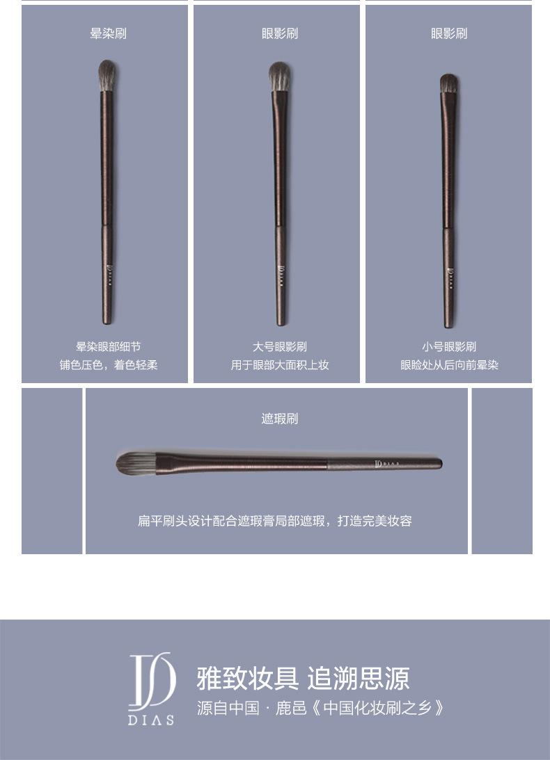 详情页-1_06.jpg