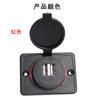 Ponto transfronteiriço carregador de carro isqueiro modificado usb carregador plug