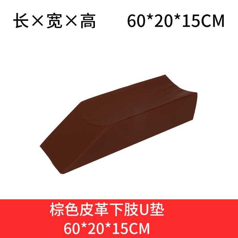 分类图-4.jpg