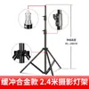 Soporte Mágico de Pierna en Forma de C para Fotografía Audaz Trípode de Acero Inoxidable de 2.8 m Tablero de Bandera de Película Barra Transversal Suave para Luz de Estudio