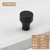 Manija de un solo agujero de aluminio espacial moderna minimalista para cajón, manija de cabeza redonda, plateada, negra, para puerta de armario, zapatero, mueble, manija pequeña