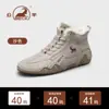 Botas de Invierno Martin Gorilla Modelo 2026 con Forro de Felpa y Acolchado Grueso Cálido para Hombre, Zapatos Casuales Deportivos, Zapatos de Cuero Genuino para Hombre