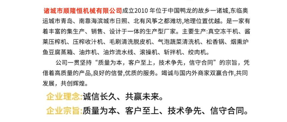 微信截图_20231117103837_副本.png