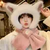 Gorro y Bufanda Todo en Uno para Mujer Invierno Ciclismo Felpa Cálida Protección para Orejas Resistente al Viento y al Frío Oso Bufanda Versátil Gorro Gorro Lei Feng