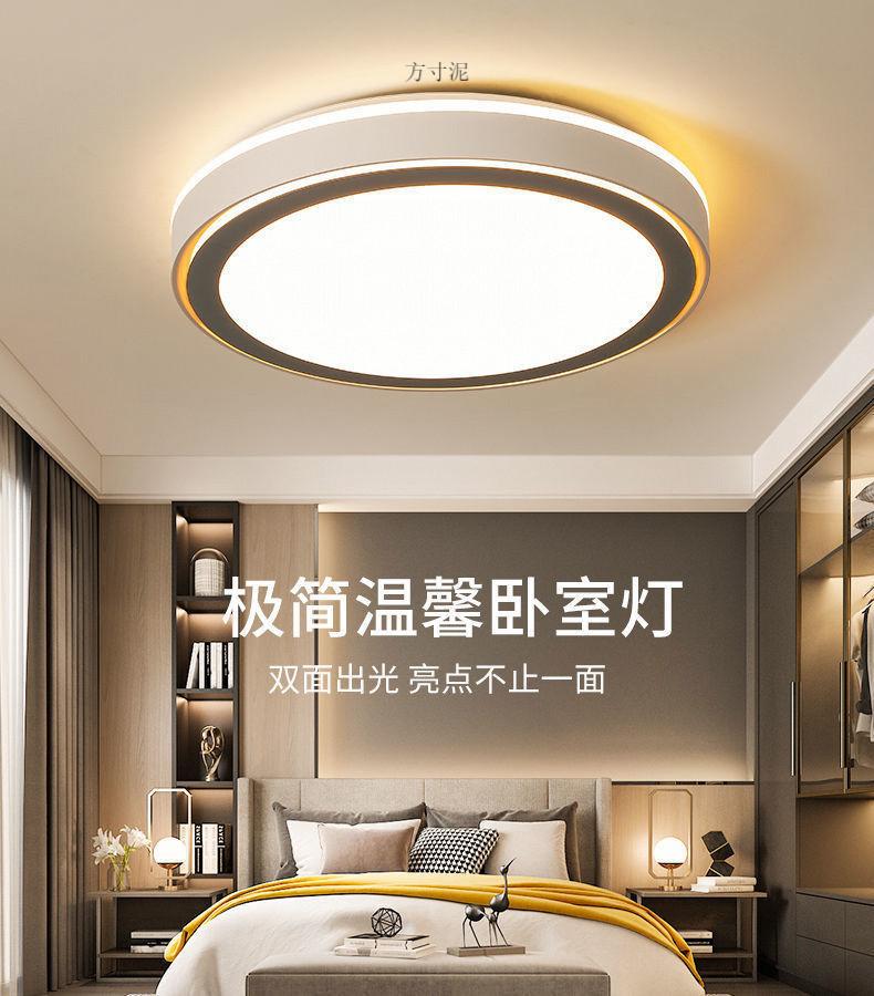 0658dcf7-37c7-4426-adf4-c431e1db2891.jpe