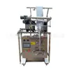 Fabricantes de Origem Hui Li Personalizado Sj-320 Máquina de Embalagem de Parafusos Máquina de Embalagem de Fixadores Máquina de Embalagem de Cápsulas Contadoras de Botões