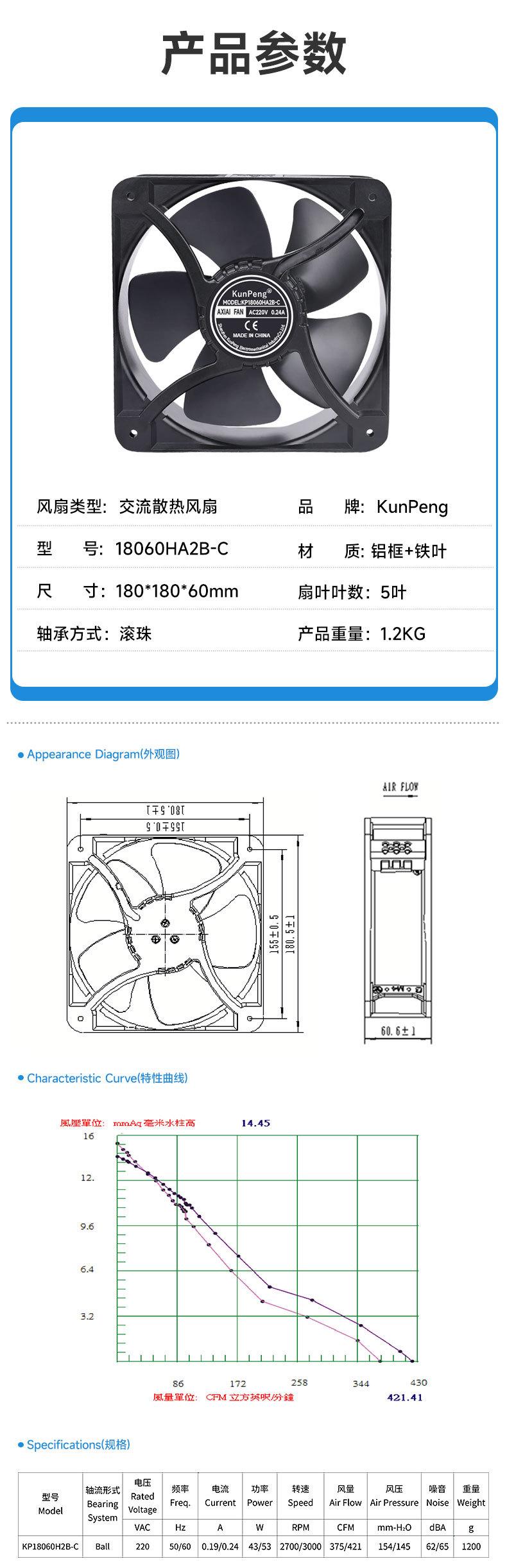 详情页1.jpg