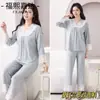 Pijama de Nuevo Estilo Fuxi Jiada con Almohadillas en el Pecho para Mujer, Talla Grande, Holgado, de Manga Larga, Cuello en V, con Encaje, Estilo Sexy de Pura Pasión, Ropa para el Hogar