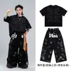 Ropa de Calle Moderna para Niños Hip Hop Moderna Genial Moda para Niños Conjunto Genial Niños Geniales hiphop Baile Batería Set de Baile Actuación
