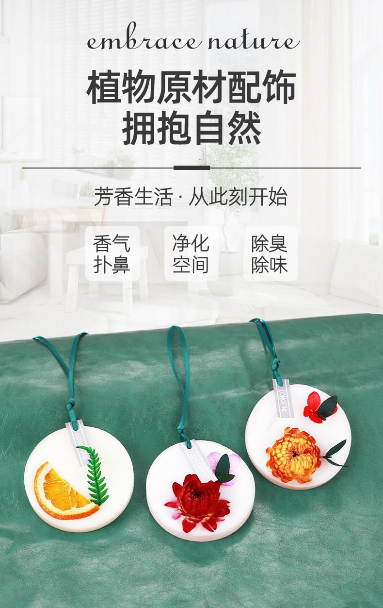 详情图片_10
