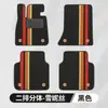Adequado para Geely Emgrand GS Binyue GL Boyue Vision XingyueL (Monjaro) Tapete de carro totalmente fechado em TPE Xingrui Binrui
