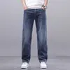 Jeans Masculino Grosso de Alta Qualidade Outono 2026 Outono/Inverno Novo Reto Solto Versátil Casual Calças Calças Masculinas Retrô