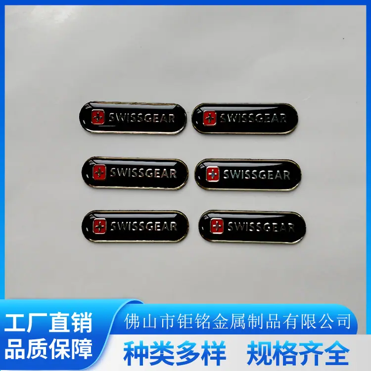 钜铭22