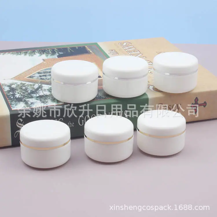 20g 金边 银边jar (4).JPG