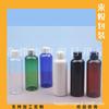 Botella de 100 ml con Tapa Ordinaria, Botella para Líquidos, Botella para Cebo de Pesca, Botella para Aceite Esencial, Botella PET de 100 ml con Tapa de Rosca, Botella para Emulsión de Agua