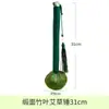 El Martillo de Artemisa Es un Regalo y Souvenir Popular del Festival de Mediados de Otoño. Martillo de Masaje para la Salud, Martillo de Moxibustión, Masaje de Meridianos al por Mayor