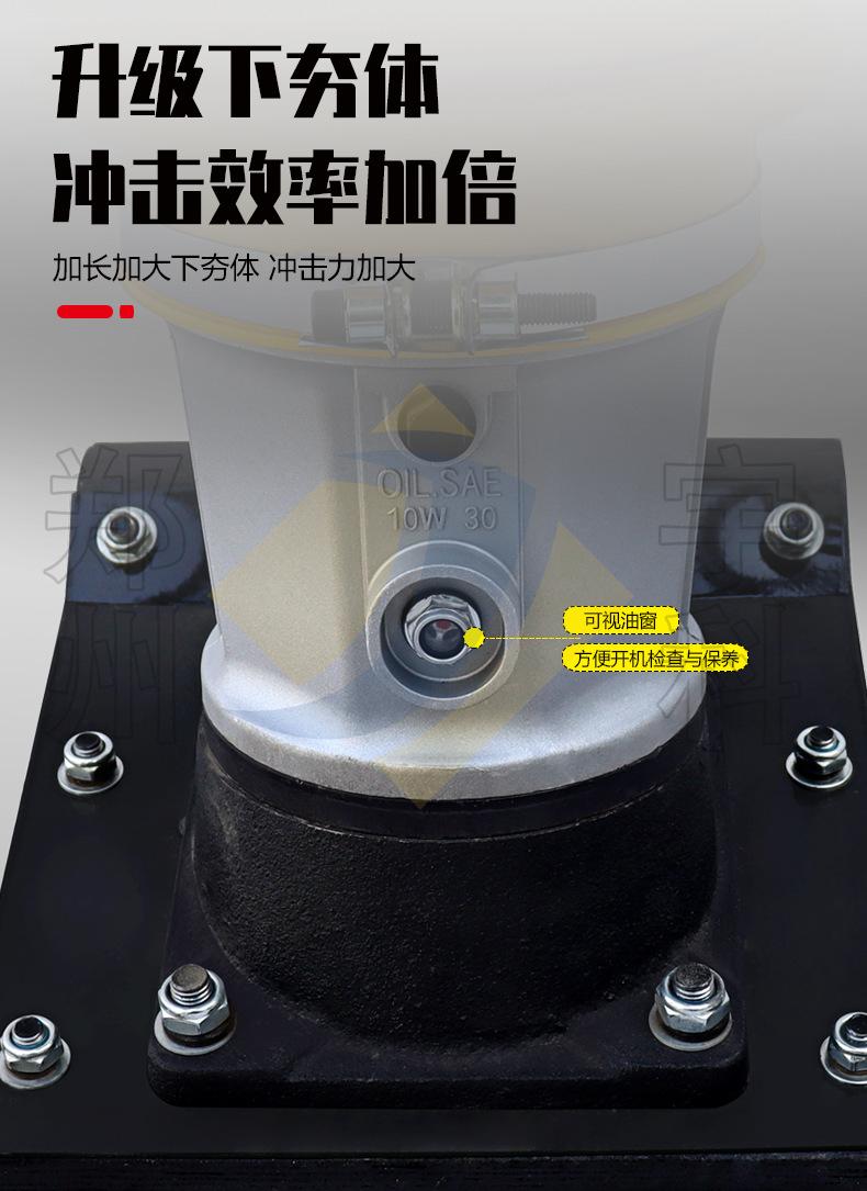 详情页_08.png