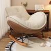 Sillón Mecedora Reclinable Adulto para Dormir 2024 Nuevo Sala de Estar Sofá Perezoso Silla de Ocio para Balcón Silla de Ocio para Dormitorio