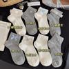 Calcetines de Encaje para Mujer Calcetines Cortos de Verano Finos Transpirables Estilo Japonés Lazo Dulce Corte Bajo Calcetines Bajos para Zapatos Náuticos Nuevo Estilo 2025