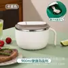 Tigela Grande para Macarrão Instantâneo de Aço Inoxidável 304 de Grau Alimentício com Tampa Tigela para Macarrão Instantâneo para Dormitório de Estudante Tigela Fácil de Limpar e Drenável