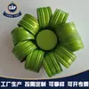 Fabricantes produzem tampa de rosca verde grama padrão tampa de rosca tampa de alumínio tampa para produto de saúde tampa para bebida de água mineral tampa de alumínio