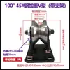 Rueda ranurada para puerta eléctrica en forma de U, V, H / Ángulo de hierro / Rueda para riel en forma de I / Polea de cable de acero para rueda de tubo redondo en forma de U