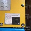 Tianjin Baker Kj50-X-D(uma) Unidade de Display à Prova de Explosão e Segurança Intrínseca para Mineração