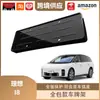 Modelo decorativo ideal i8 nova energia totalmente fechado para suporte de placa de licença aplicável moldura de placa de licença suporte de placa de licença carro americano plástico