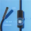 Endoscópio Industrial para Celular com Porta Tipo-C para Inspeção Visual de Dutos de Ar Condicionado e Reparo de Eletrodomésticos, Câmera de Conexão Direta
